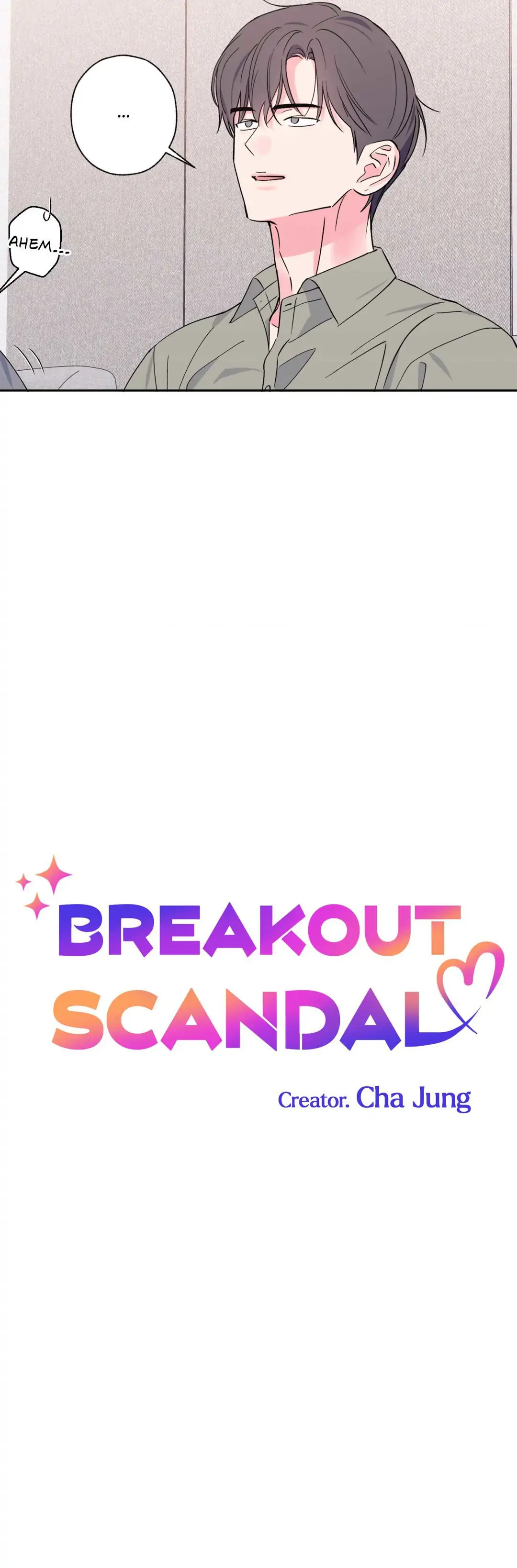 Breakout Scandal - Chapter 26 manhwa