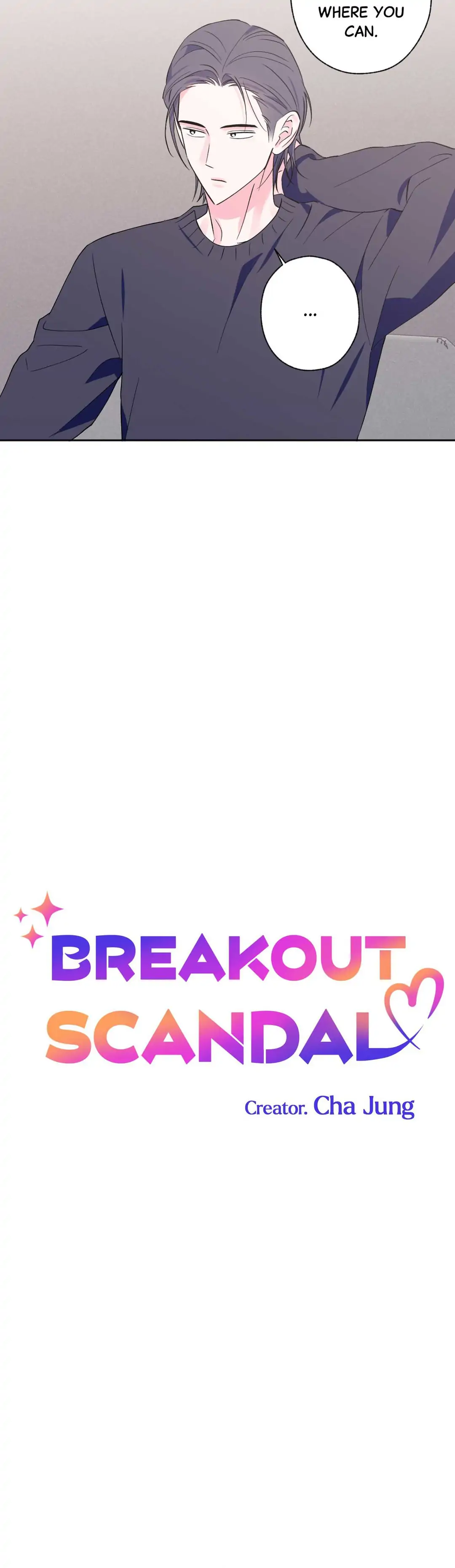 Breakout Scandal - Chapter 27 manhwa