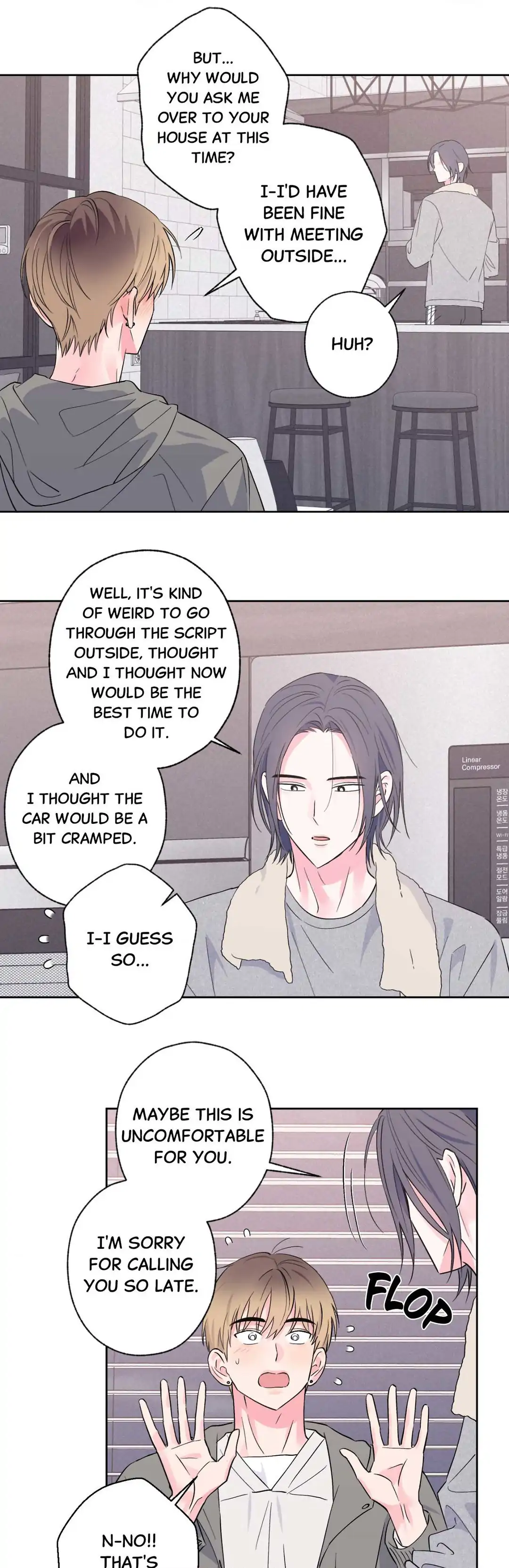Breakout Scandal - Chapter 27 manhwa