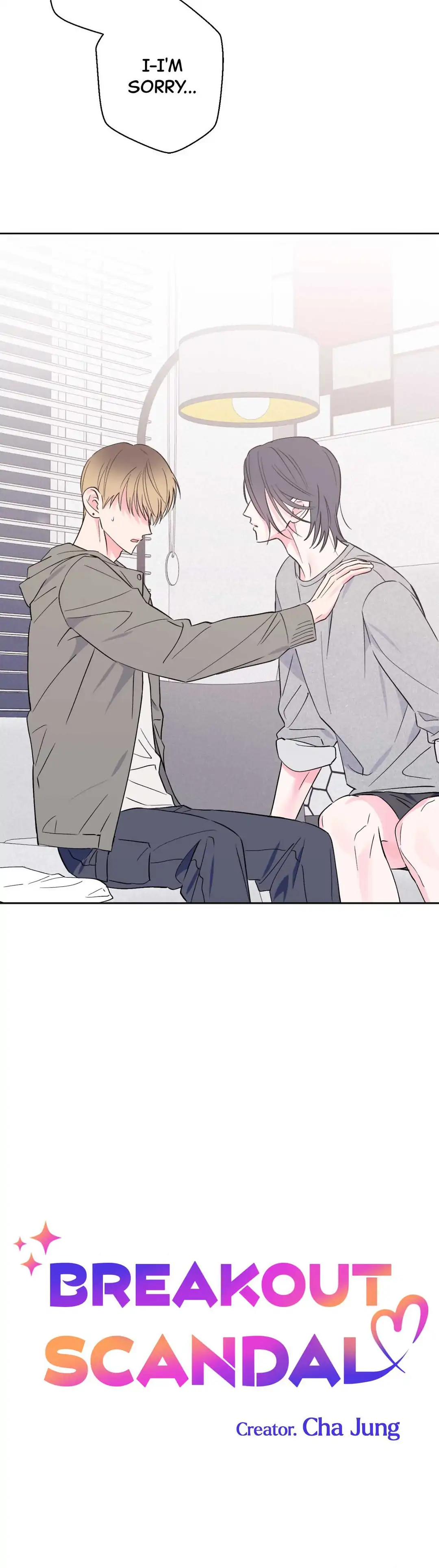 Breakout Scandal - Chapter 29 manhwa