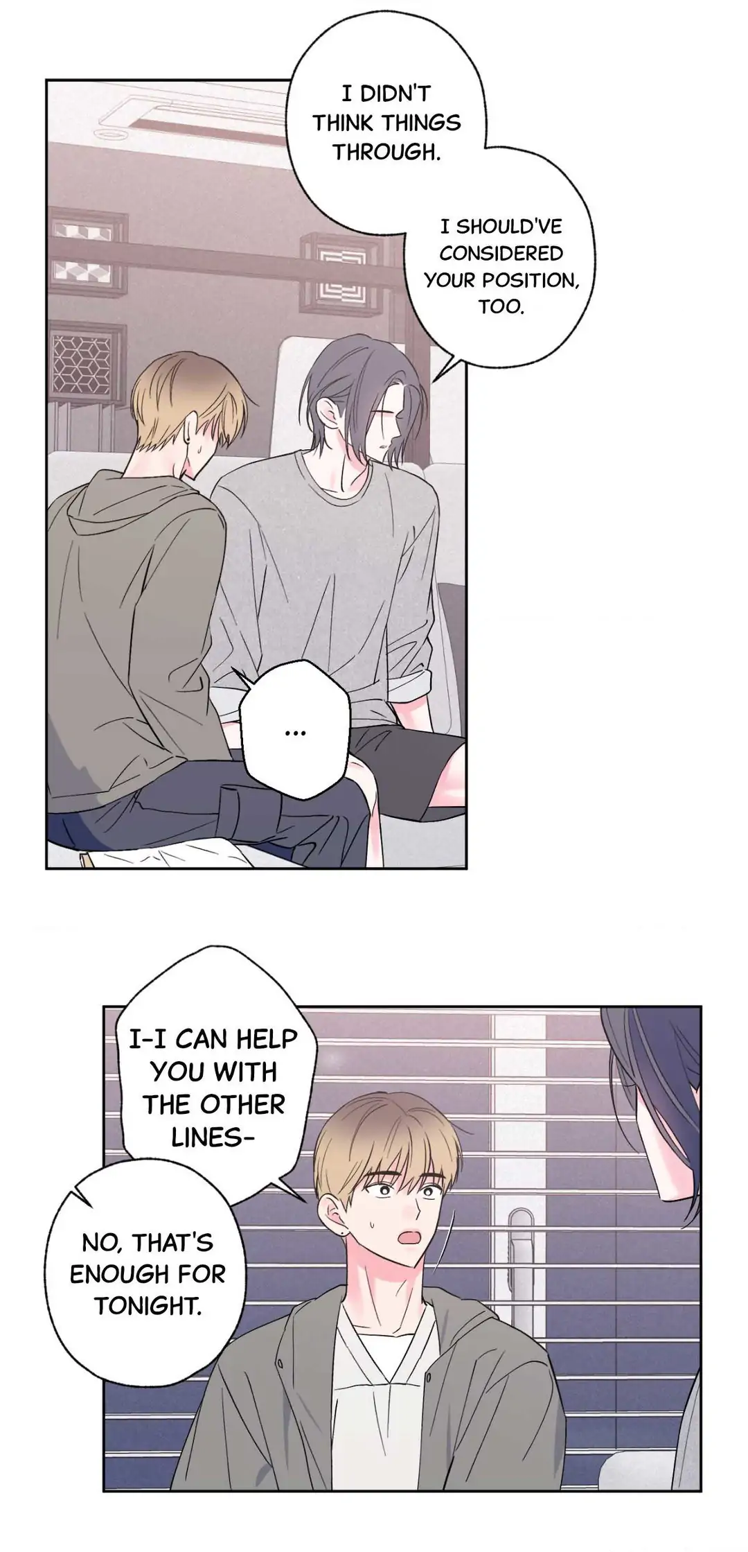 Breakout Scandal - Chapter 29 manhwa