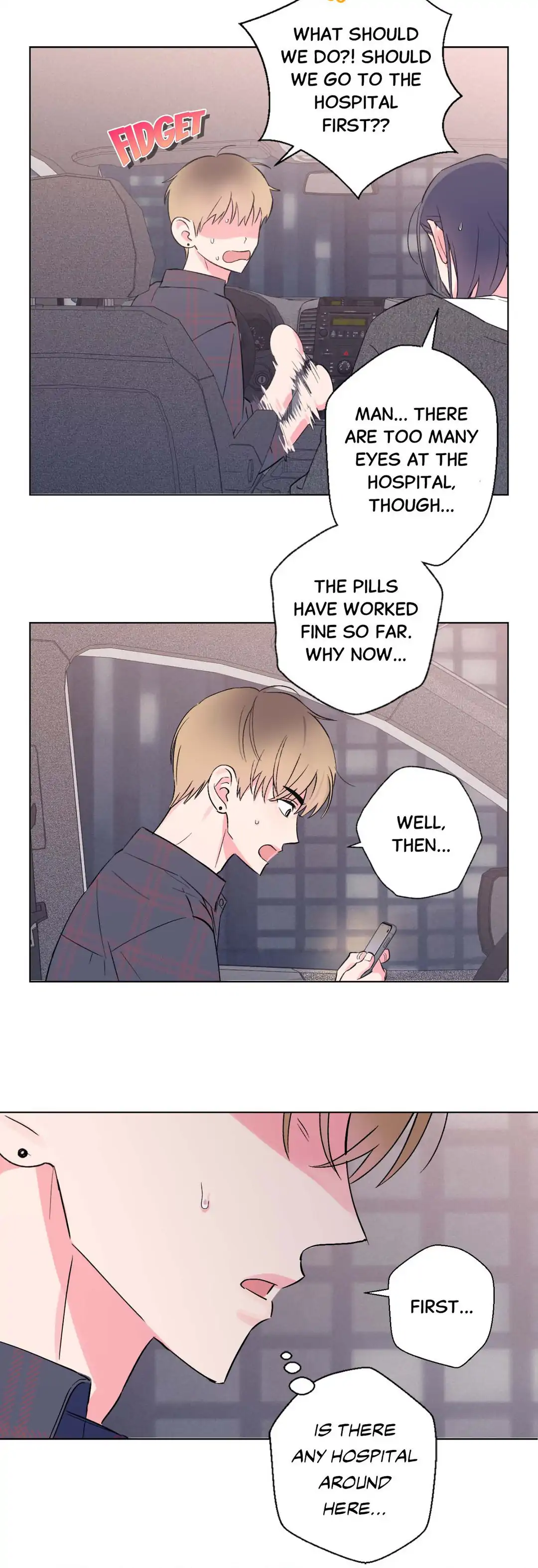 Breakout Scandal - Chapter 3 manhwa