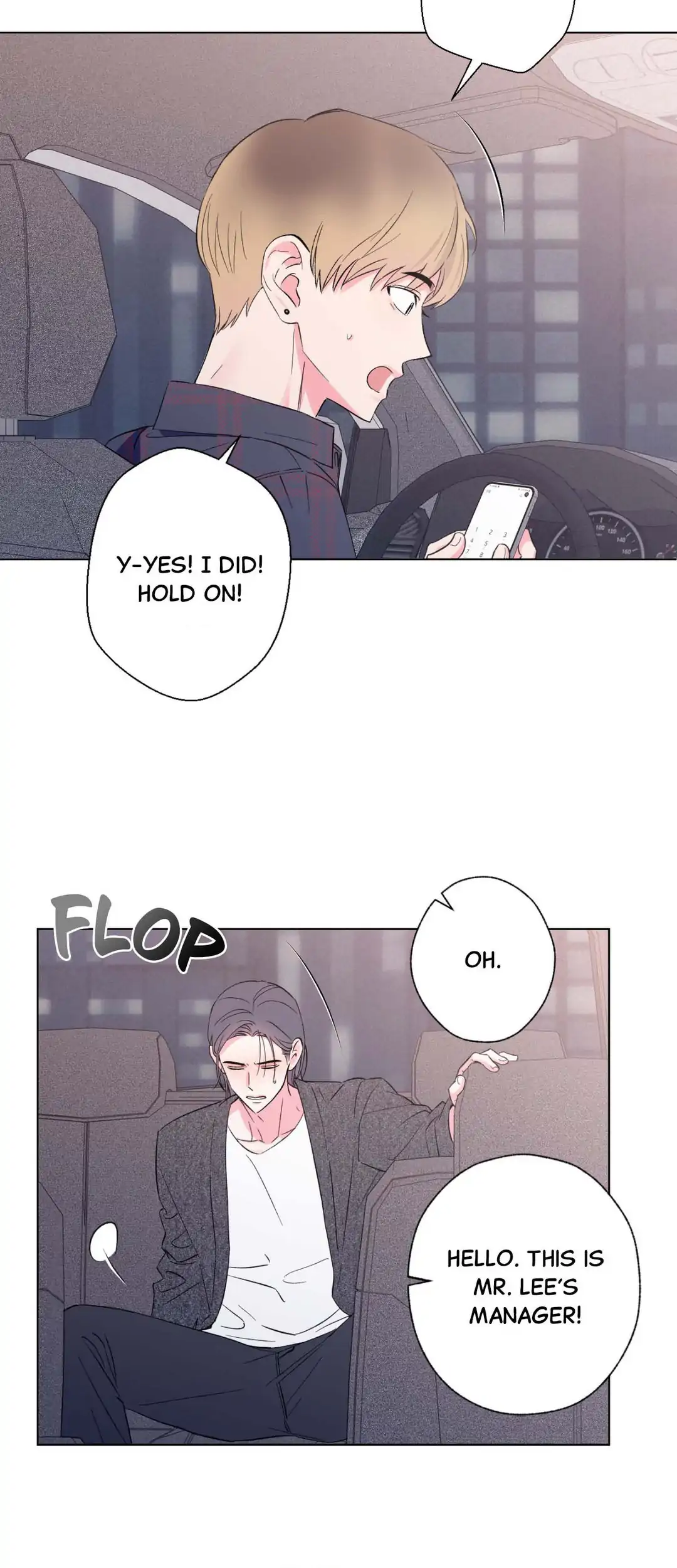 Breakout Scandal - Chapter 3 manhwa