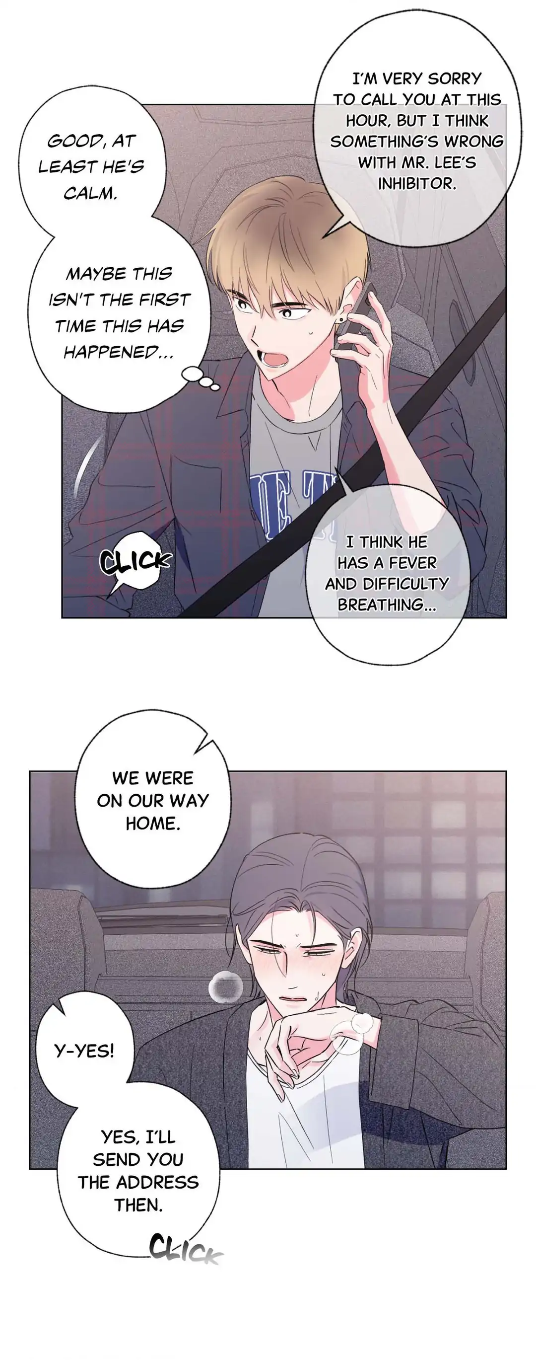 Breakout Scandal - Chapter 3 manhwa