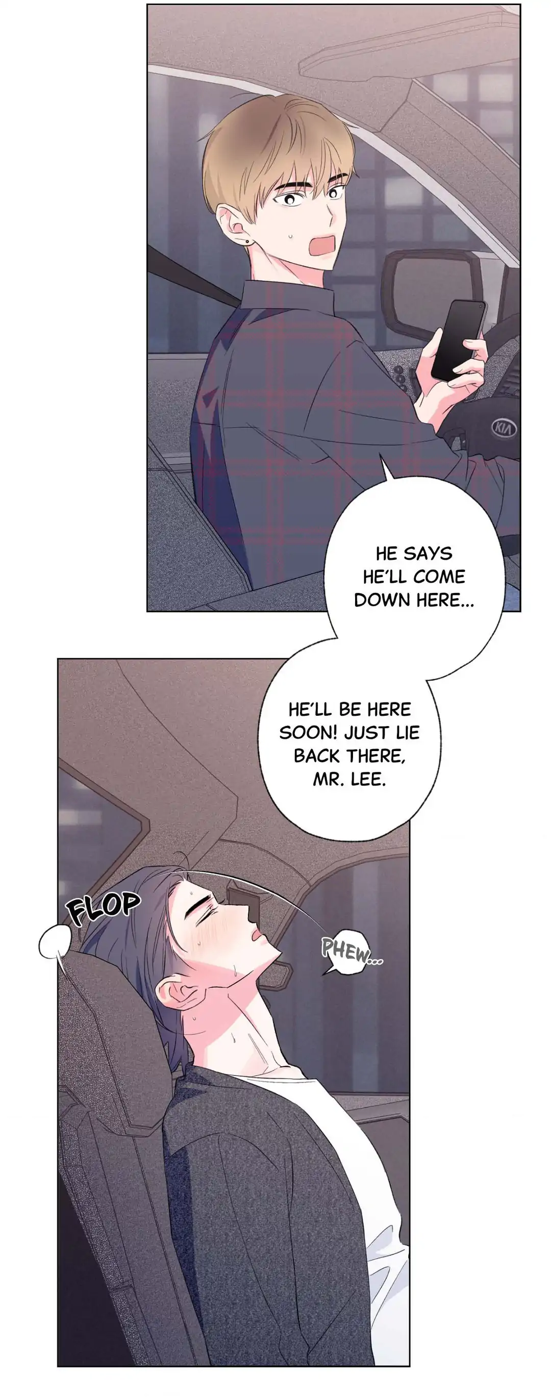 Breakout Scandal - Chapter 3 manhwa