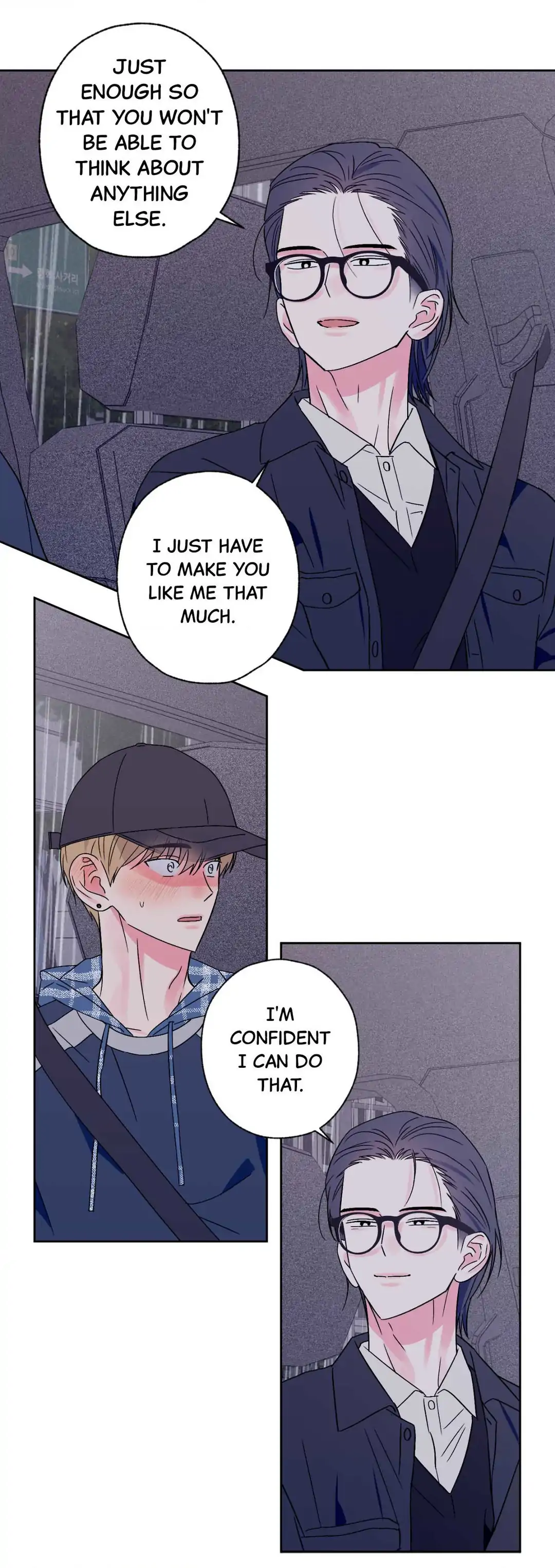Breakout Scandal - Chapter 30 manhwa