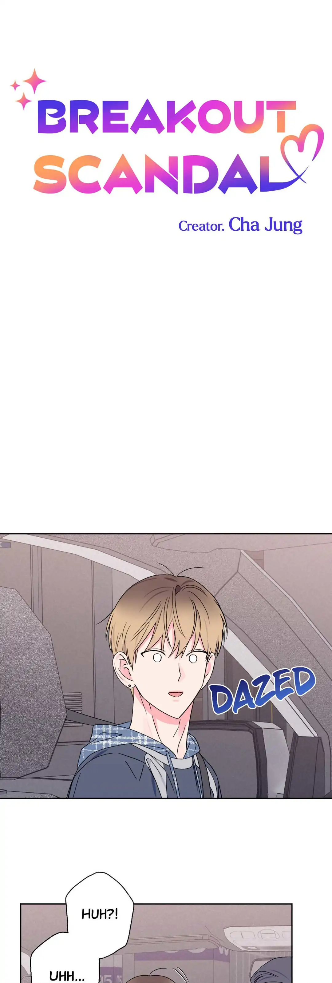 Breakout Scandal - Chapter 32 manhwa
