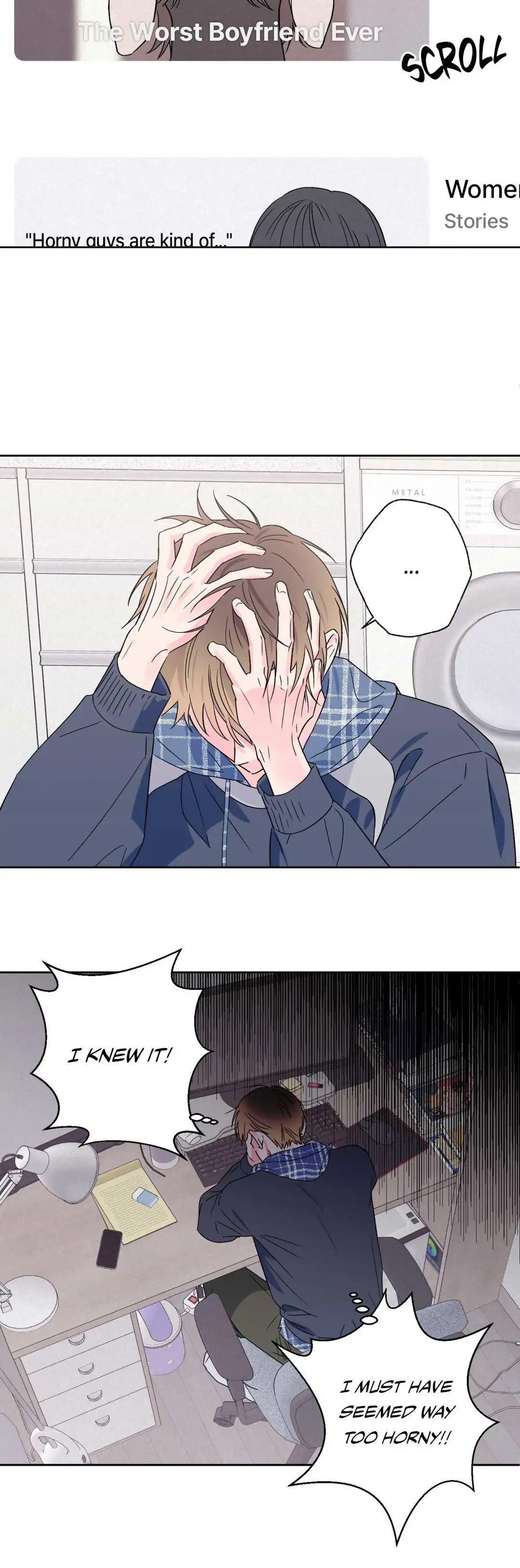 Breakout Scandal - Chapter 32 manhwa