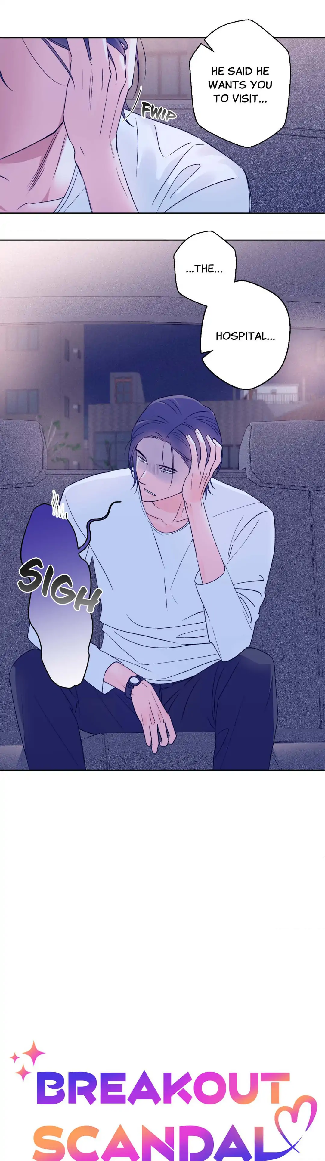 Breakout Scandal - Chapter 4 manhwa