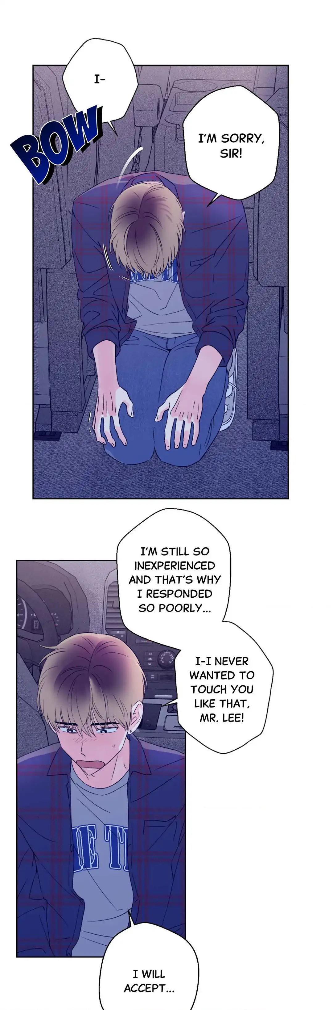 Breakout Scandal - Chapter 4 manhwa