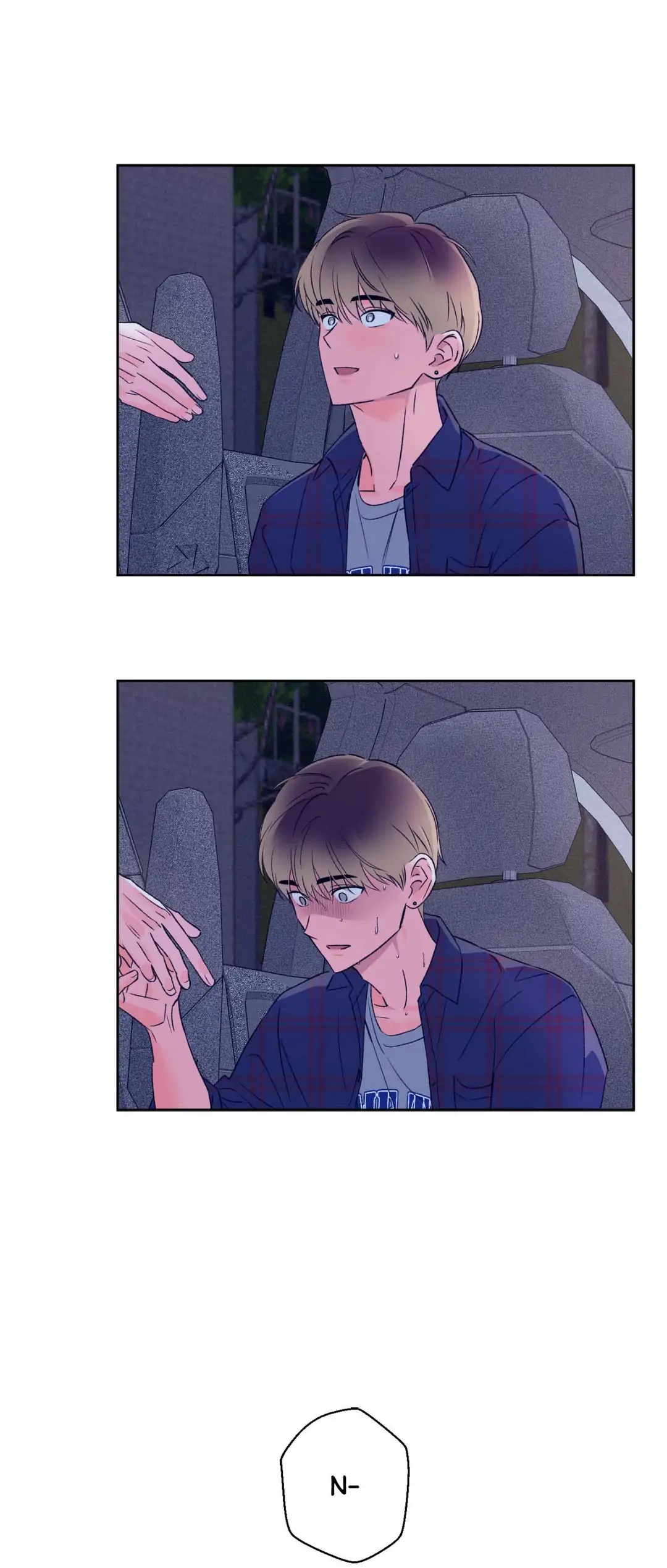 Breakout Scandal - Chapter 4 manhwa