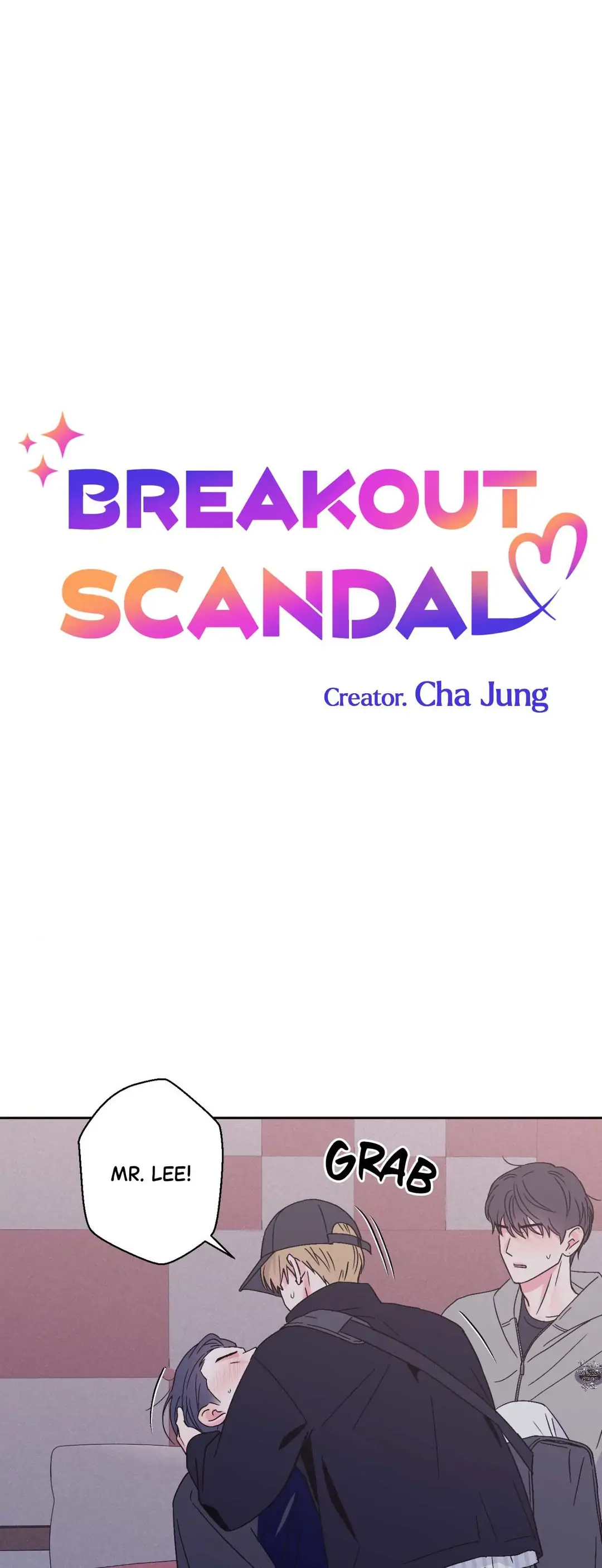 Breakout Scandal - Chapter 41 manhwa