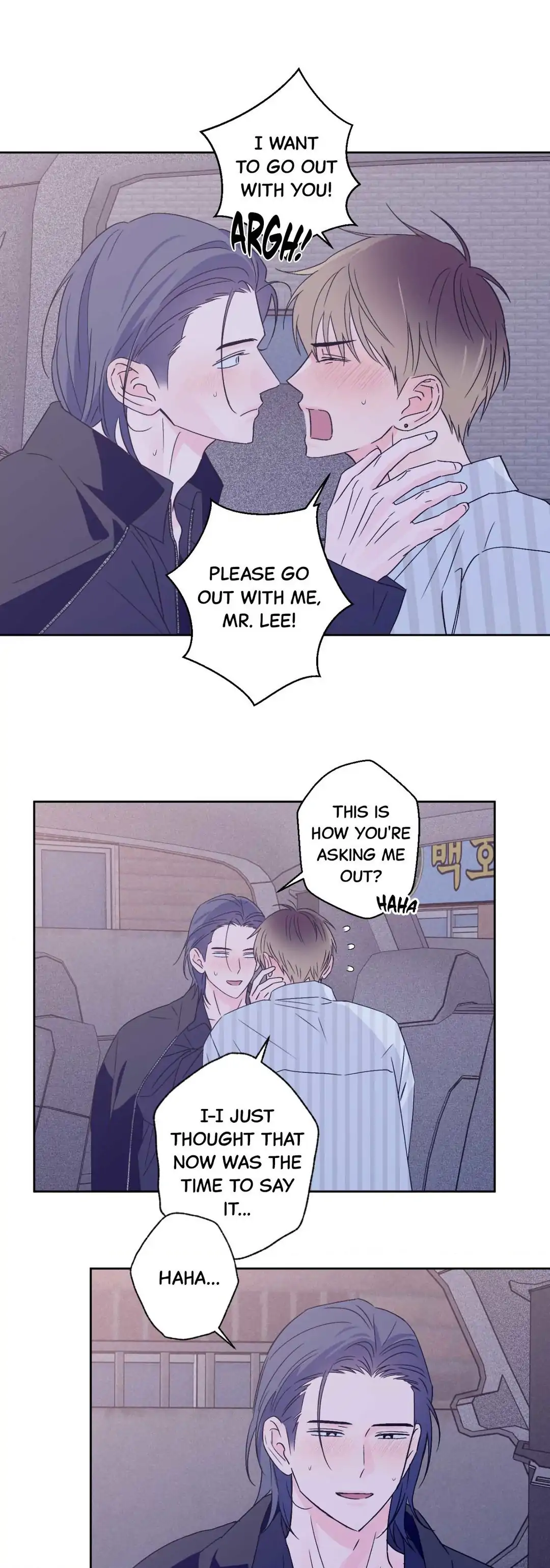 Breakout Scandal - Chapter 41 manhwa