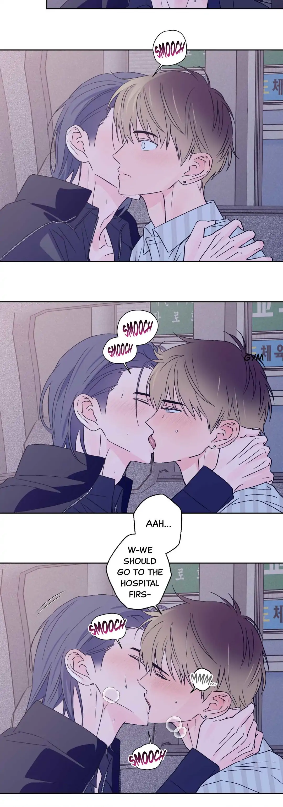 Breakout Scandal - Chapter 41 manhwa
