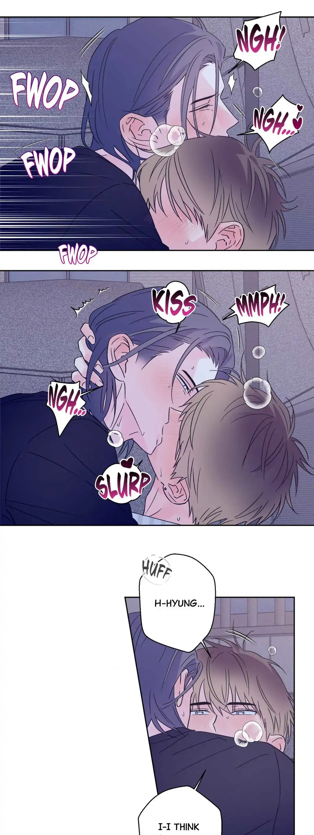 Breakout Scandal - Chapter 42 manhwa