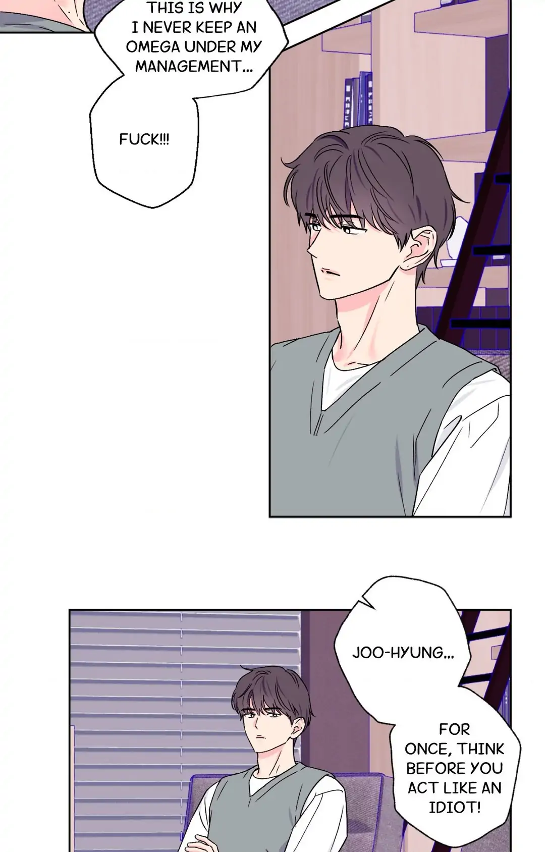 Breakout Scandal - Chapter 43 manhwa