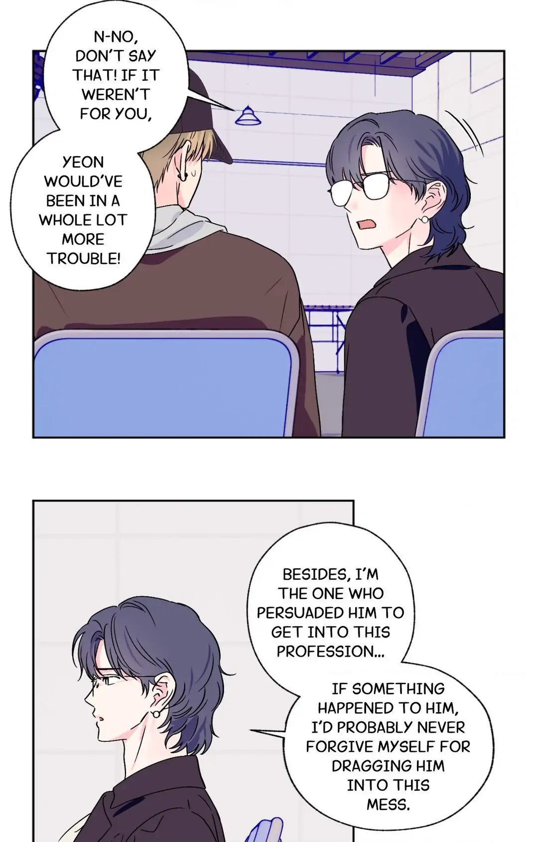 Breakout Scandal - Chapter 43 manhwa