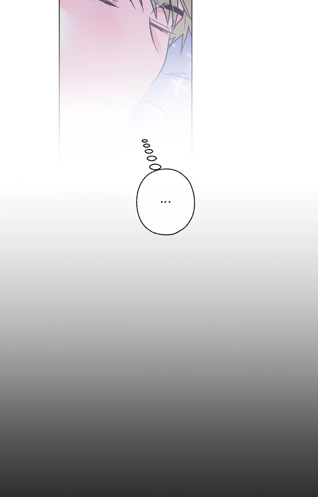 Breakout Scandal - Chapter 44 manhwa