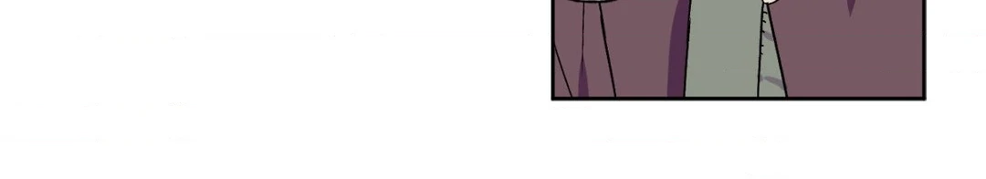 Breakout Scandal - Chapter 45 manhwa