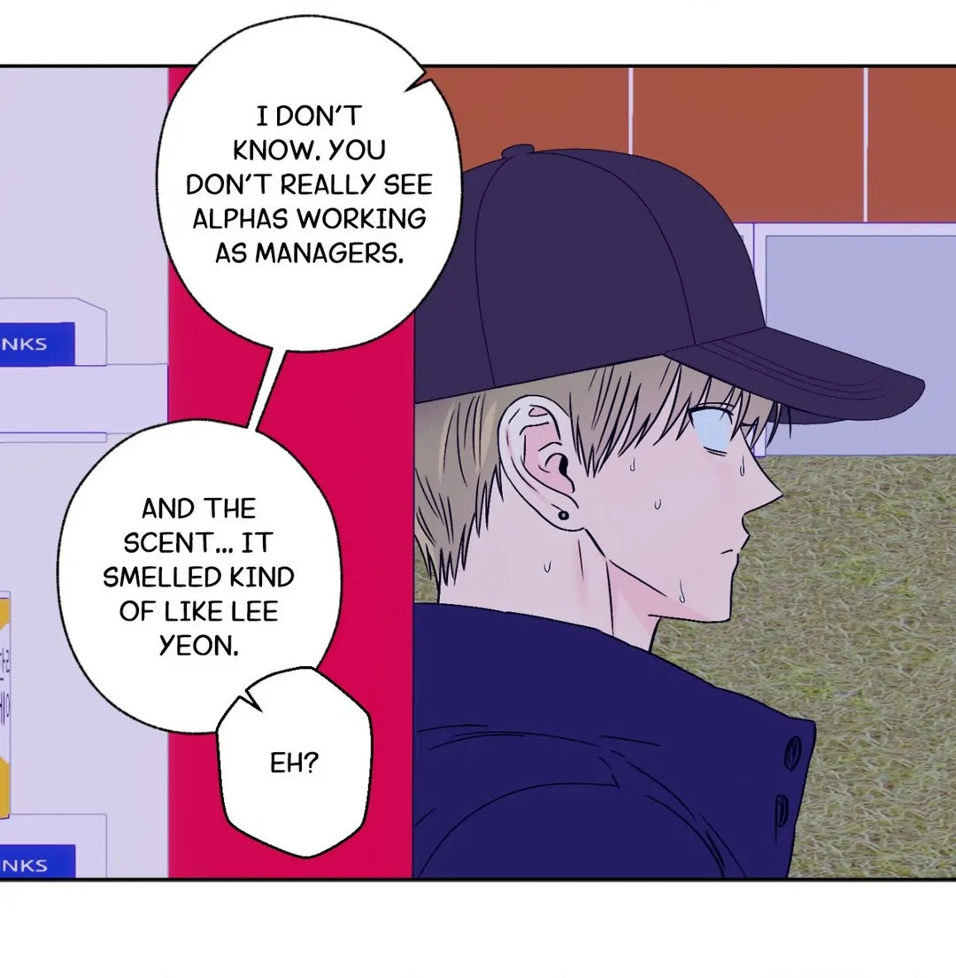 Breakout Scandal - Chapter 45 manhwa