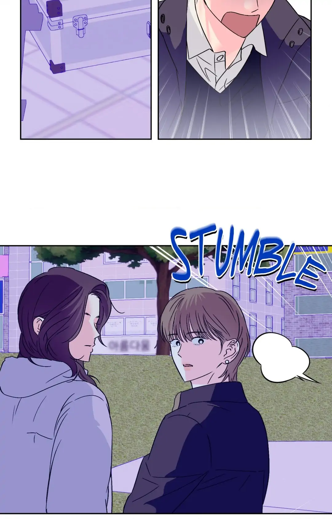 Breakout Scandal - Chapter 45 manhwa