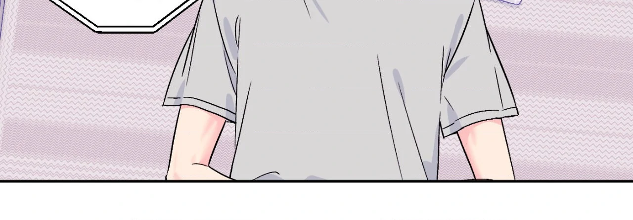 Breakout Scandal - Chapter 46 manhwa