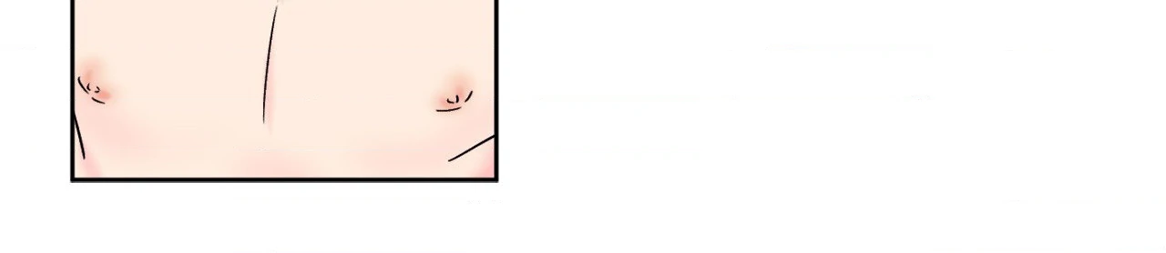 Breakout Scandal - Chapter 48 manhwa