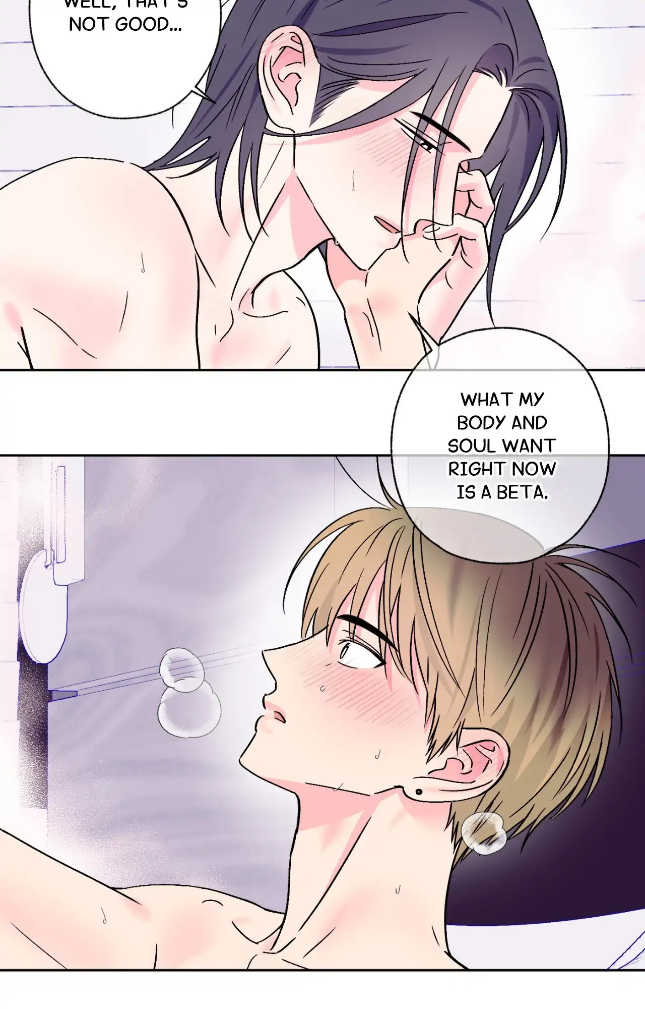 Breakout Scandal - Chapter 48 manhwa