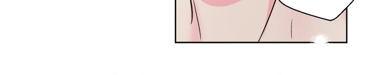 Breakout Scandal - Chapter 48 manhwa