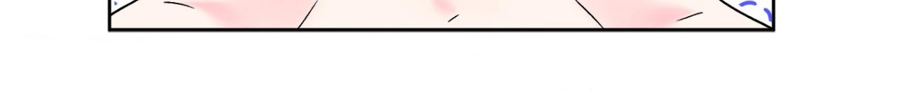 Breakout Scandal - Chapter 48 manhwa