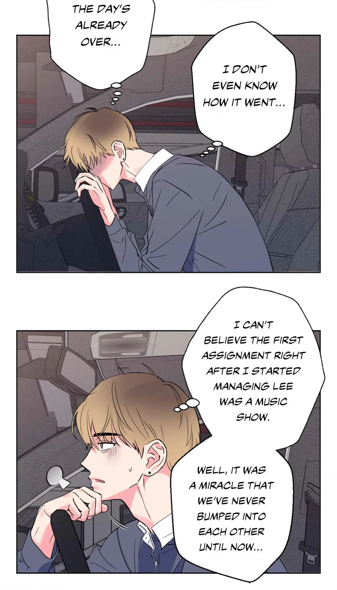 Breakout Scandal - Chapter 5 manhwa