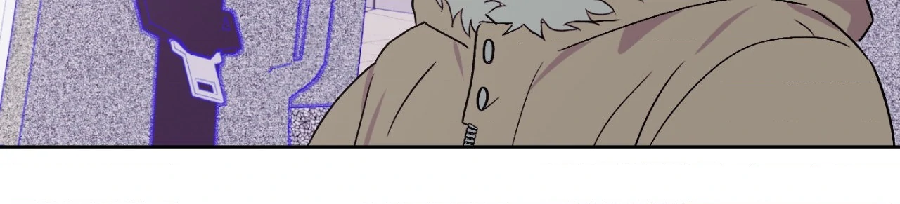 Breakout Scandal - Chapter 52 manhwa