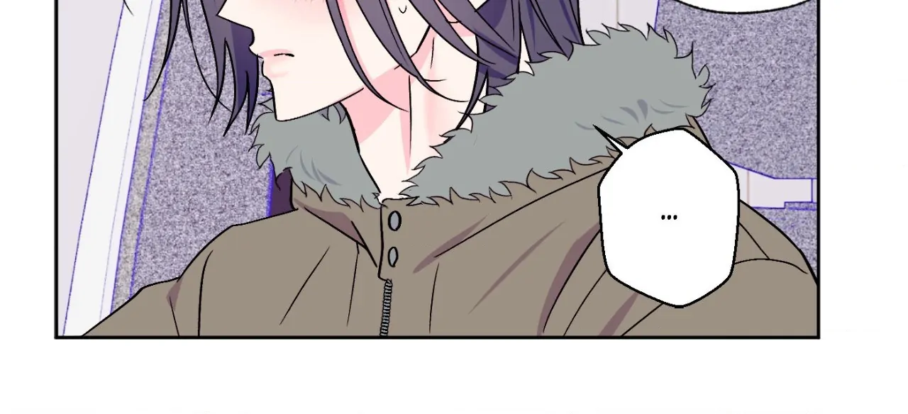 Breakout Scandal - Chapter 52 manhwa