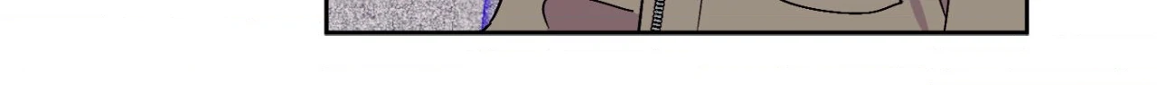 Breakout Scandal - Chapter 52 manhwa