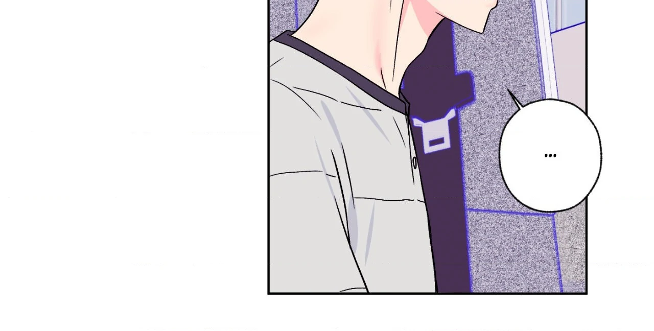 Breakout Scandal - Chapter 53 manhwa