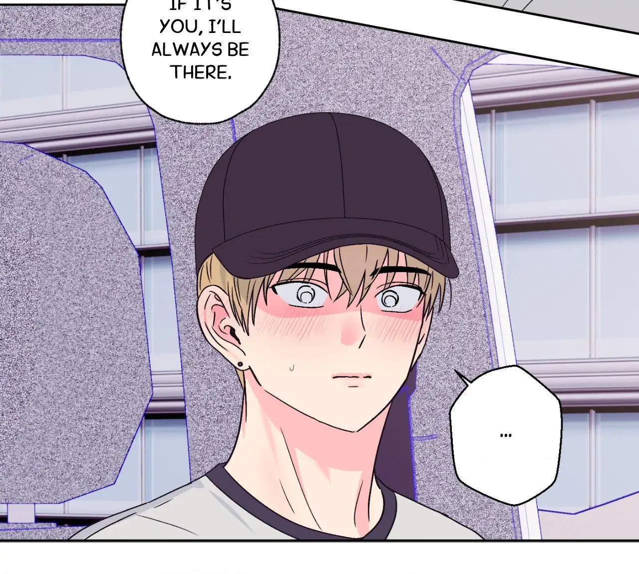 Breakout Scandal - Chapter 53 manhwa