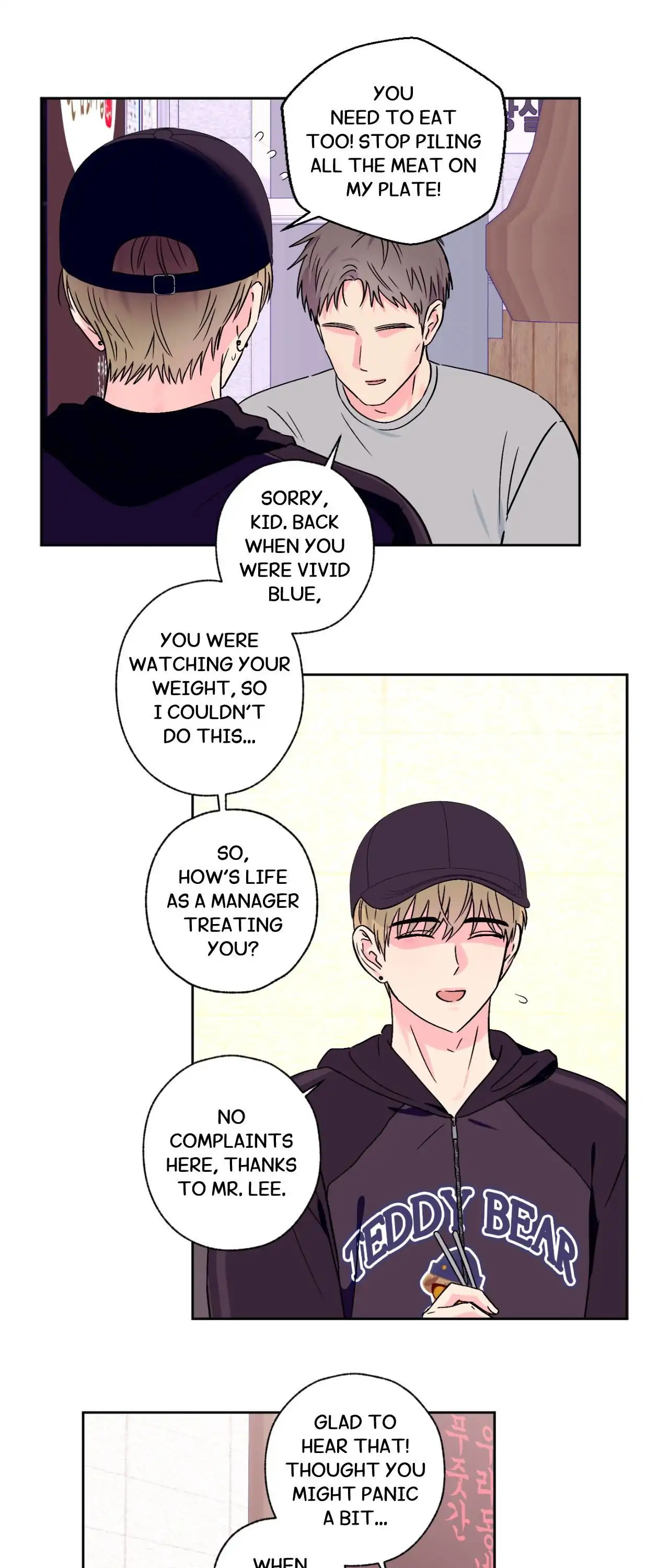 Breakout Scandal - Chapter 54 manhwa