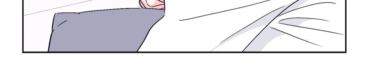Breakout Scandal - Chapter 56 manhwa