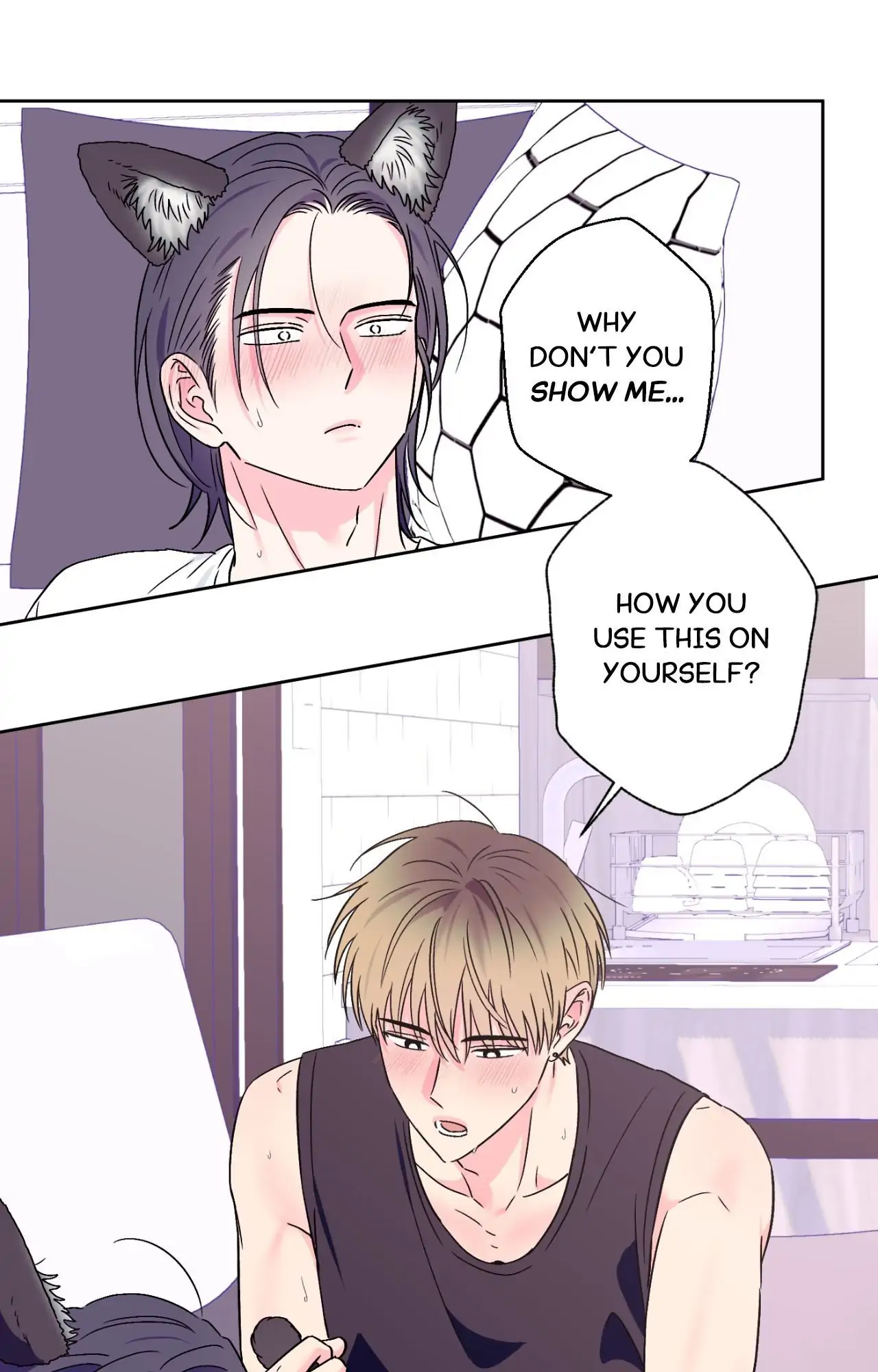 Breakout Scandal - Chapter 56 manhwa
