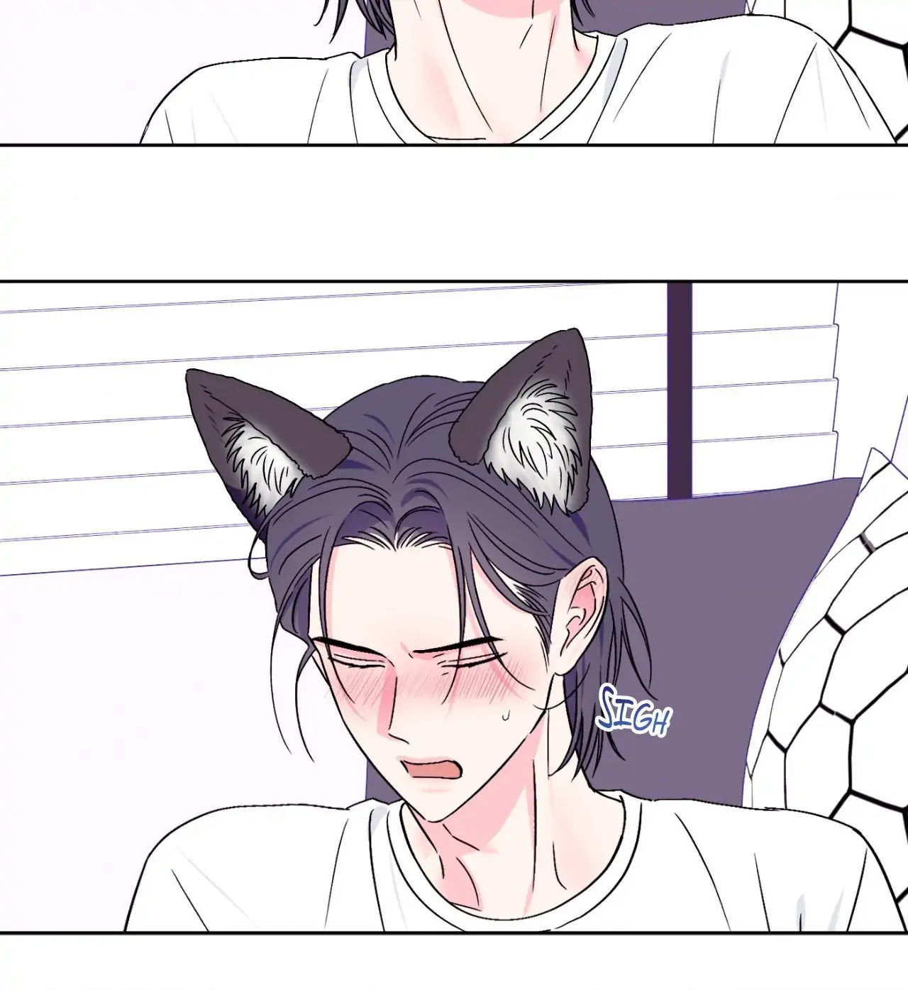 Breakout Scandal - Chapter 57 manhwa