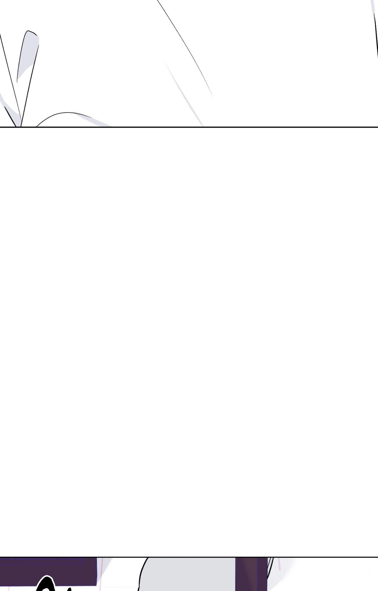 Breakout Scandal - Chapter 57 manhwa