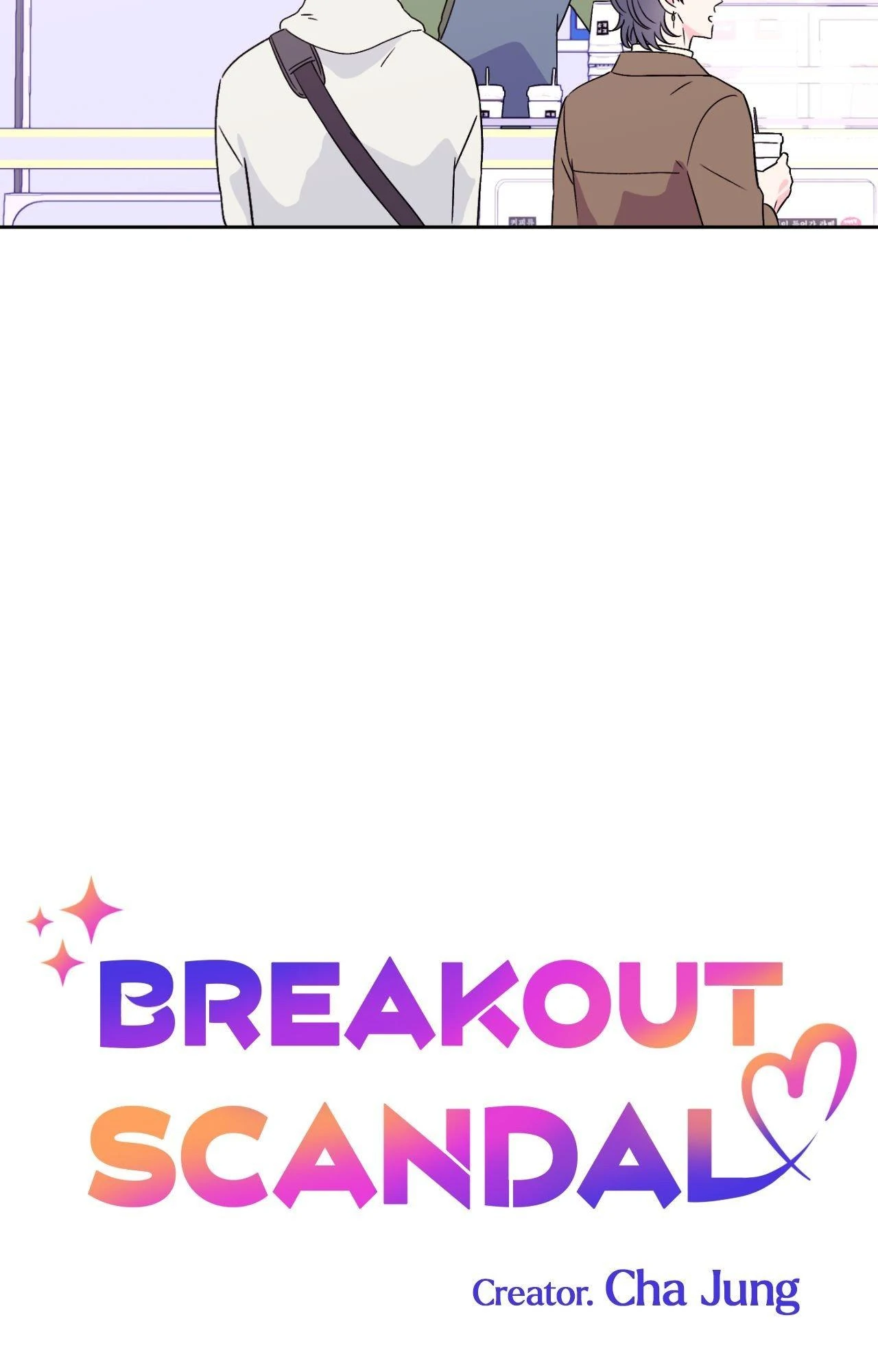 Breakout Scandal - Chapter 58 manhwa
