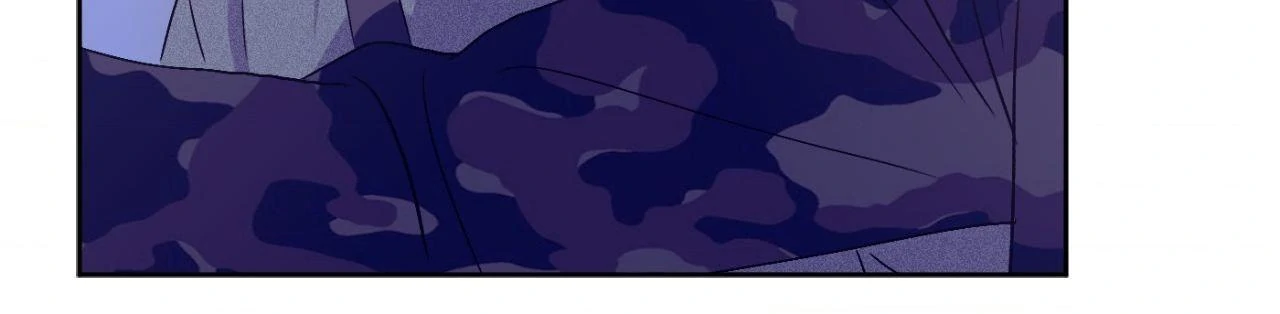 Breakout Scandal - Chapter 58 manhwa