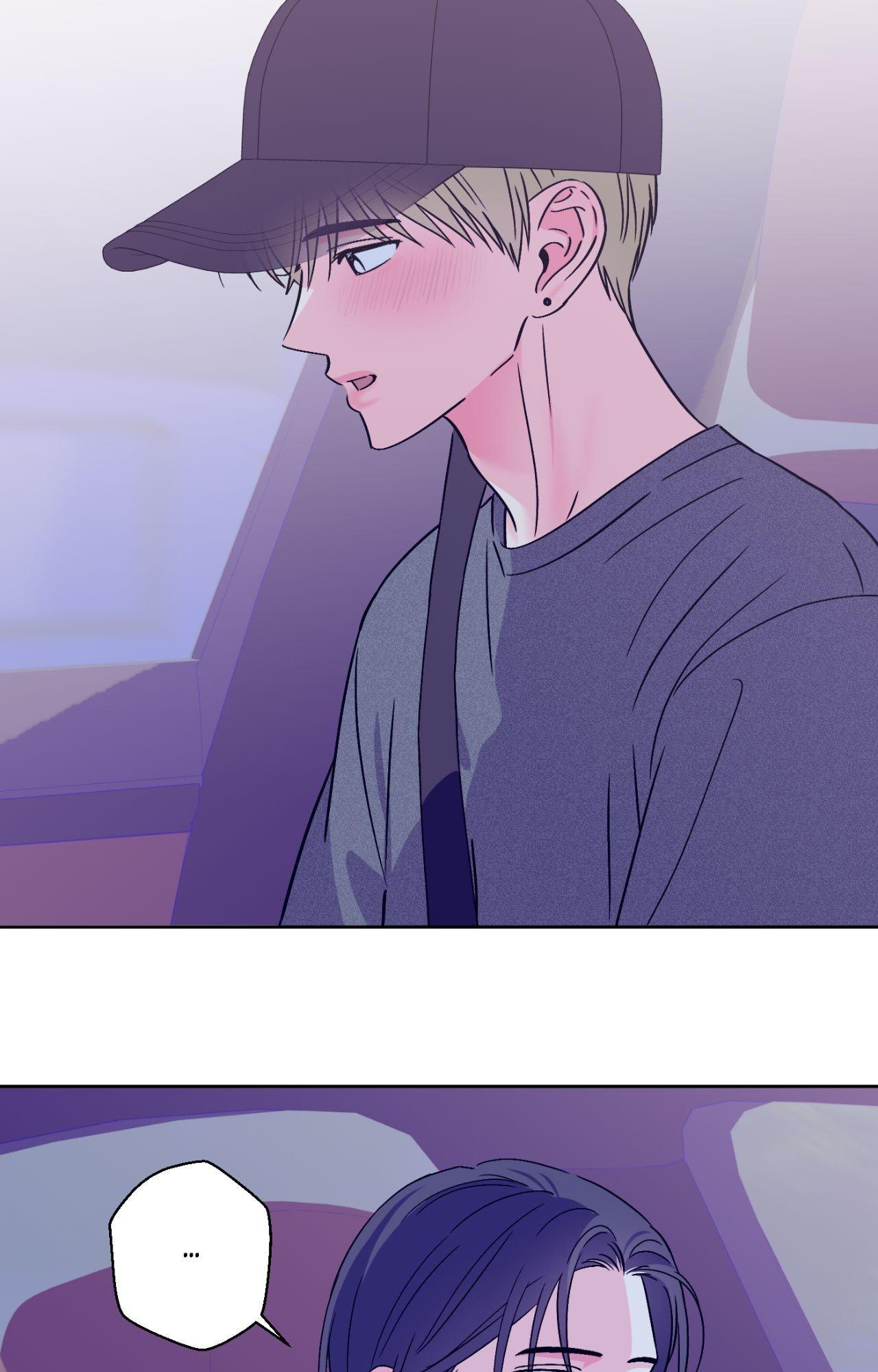 Breakout Scandal - Chapter 58 manhwa