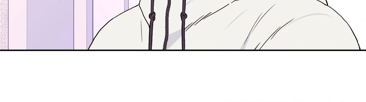 Breakout Scandal - Chapter 59 manhwa
