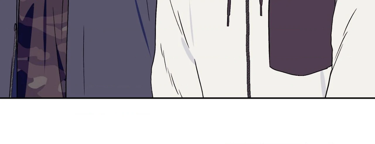 Breakout Scandal - Chapter 59 manhwa
