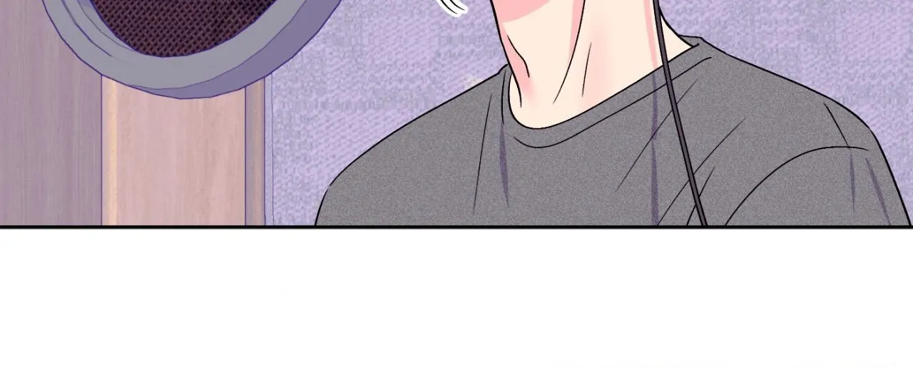 Breakout Scandal - Chapter 59 manhwa