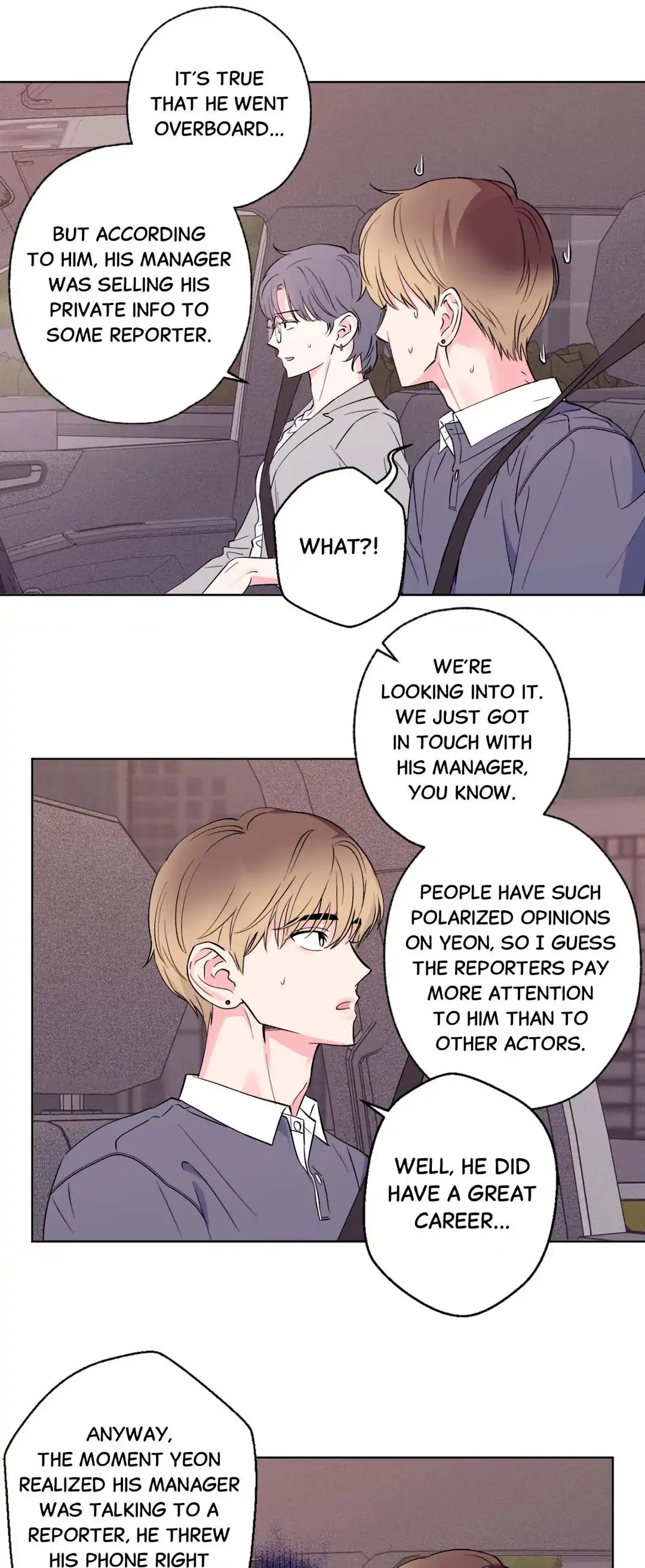 Breakout Scandal - Chapter 6 manhwa