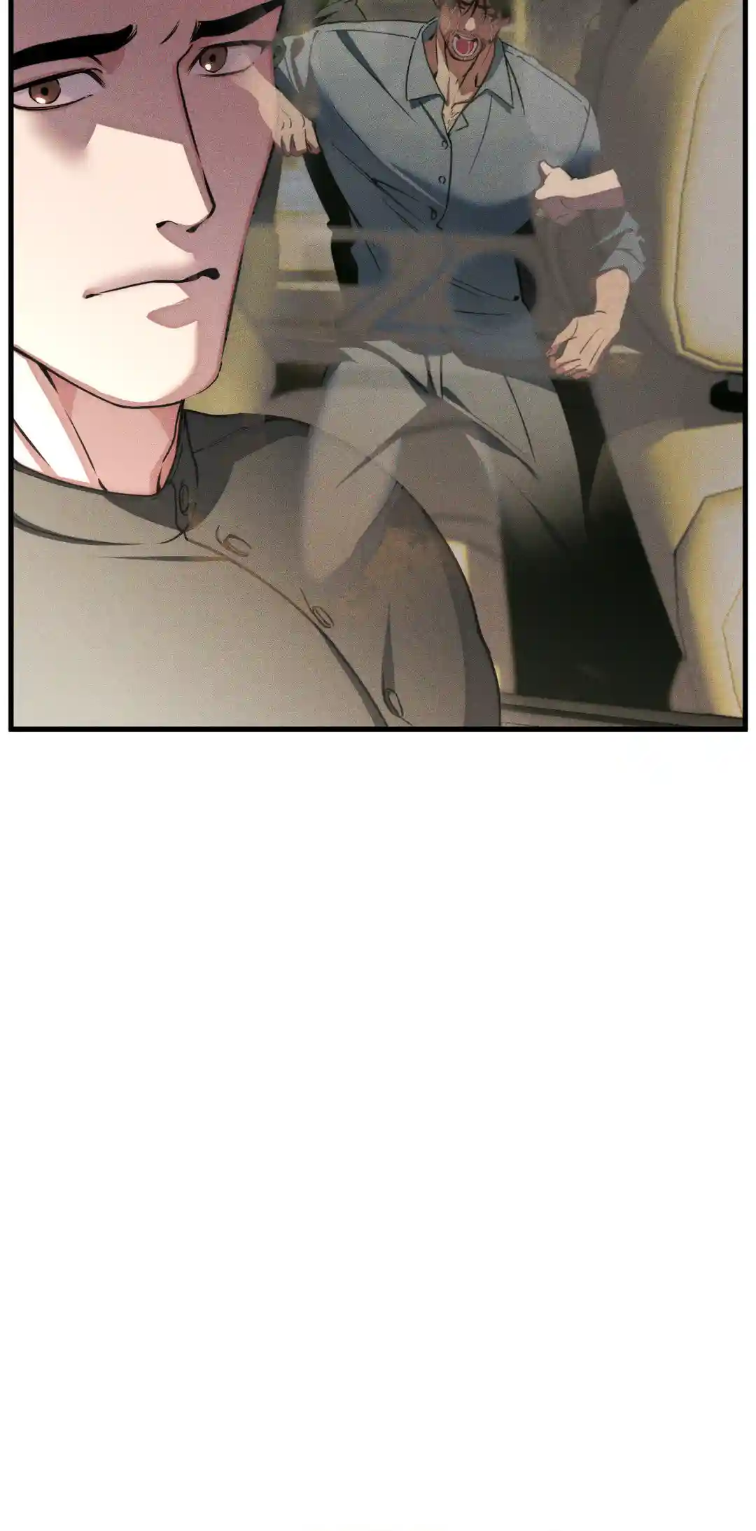 Swallow You Whole - Chapter 1 manhwa