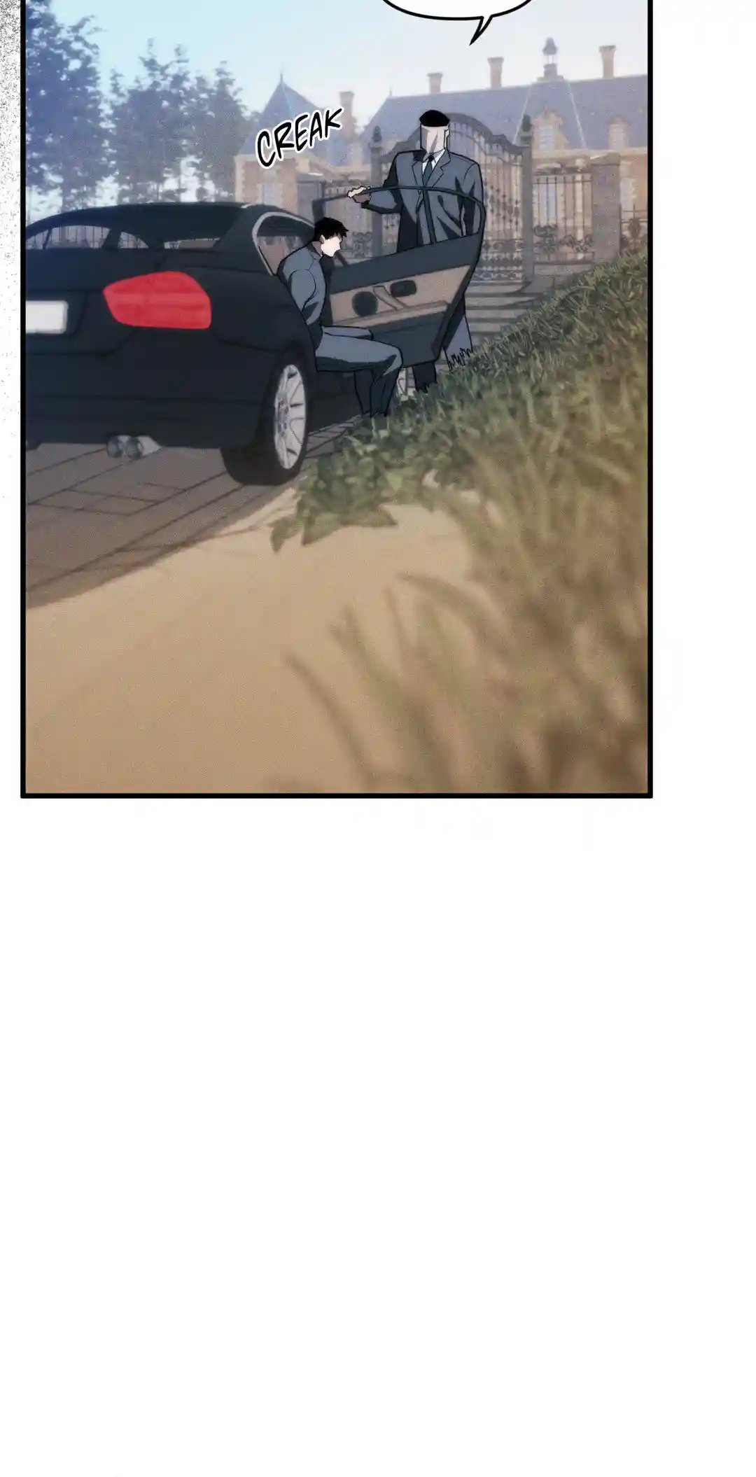 Swallow You Whole - Chapter 1 manhwa